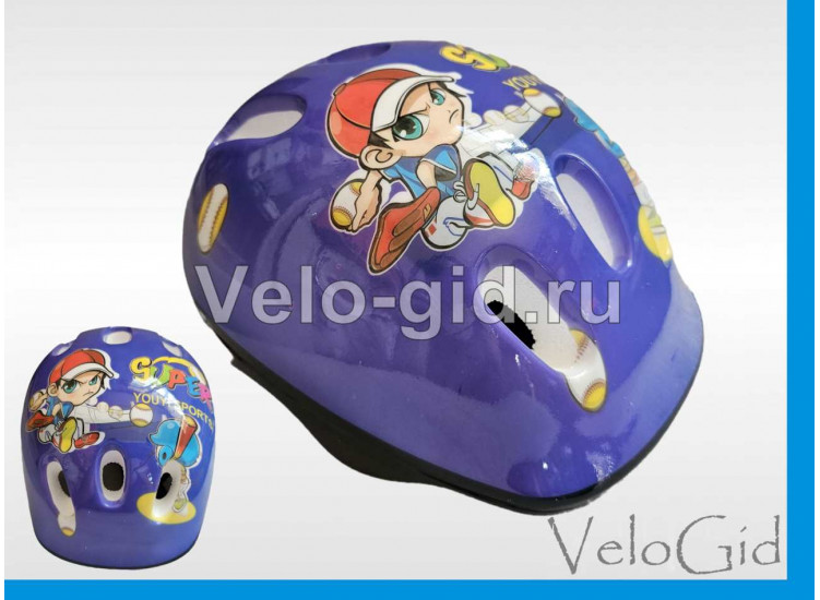 Детский шлем Blue XS